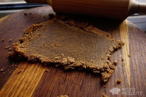 Рецепт: Ржаные мини-киши с рыбой - для завтрака, перекуса и праздника