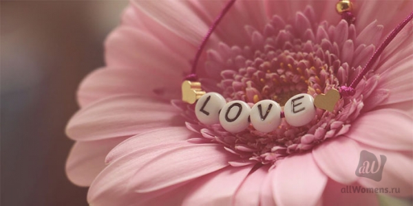 Каким знакам зодиака не везет в любви по жизни